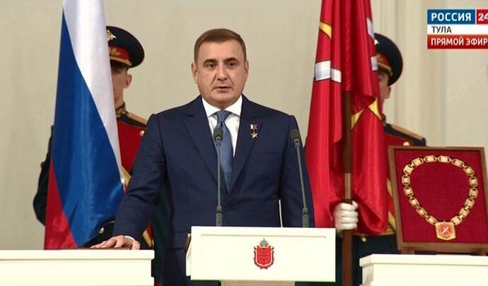 Алексей Дюмин вступил в должность. 2.0