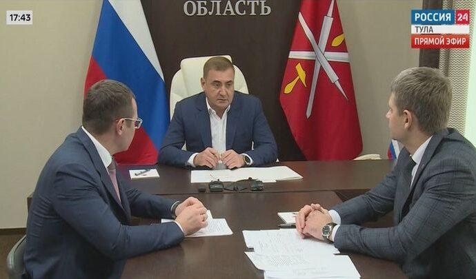 В бюджет Тульской области на 2021 год внесут изменения