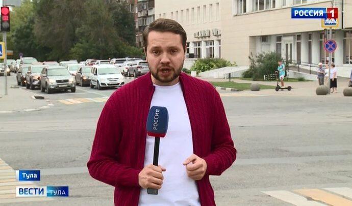 Вести Тула. Эфир от 31.08.2021