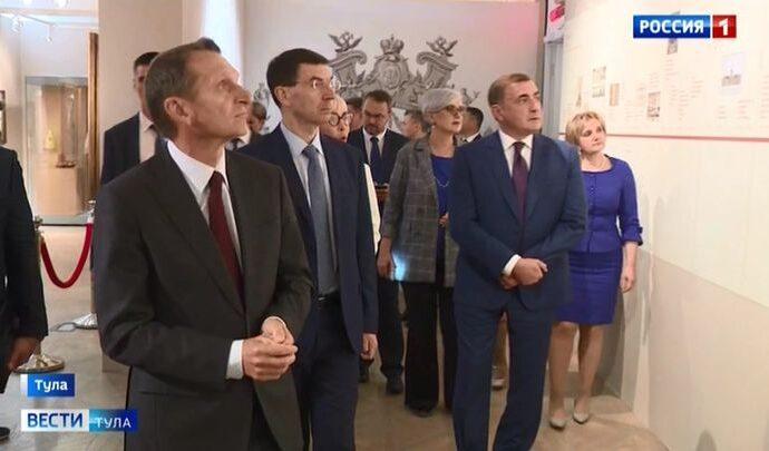 Вести Тула. Эфир от 02.09.2021