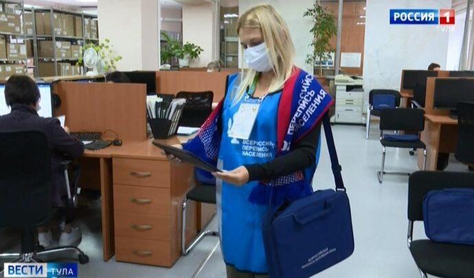 К тем, кто примет участие в переписи онлайн, всё равно придёт переписчик