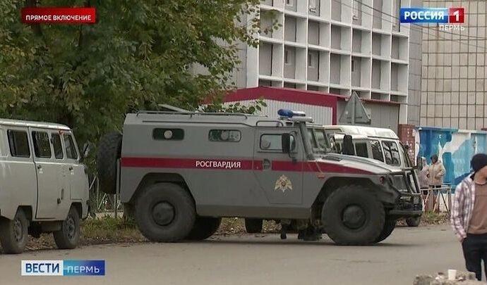 Тульские образовательные учреждения проверят после трагедии в Перми