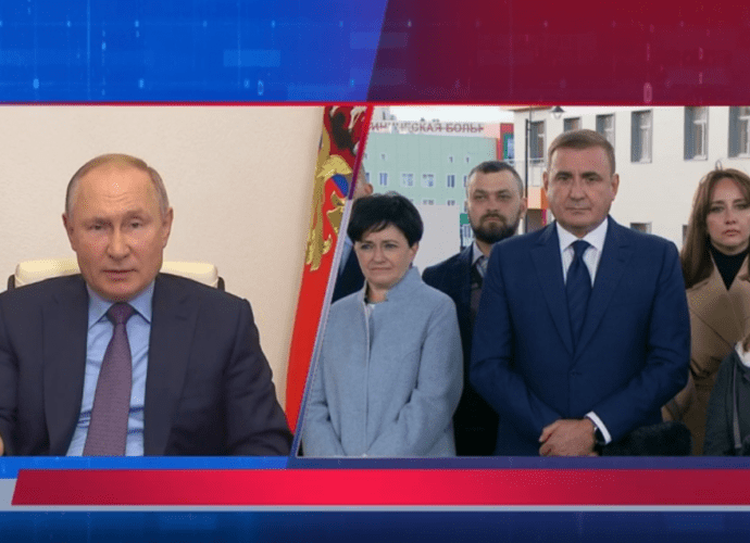 Владимир Путин и Алексей Дюмин обсудили здравоохранение и образование в Тульской области