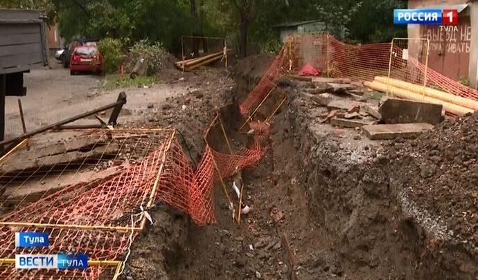 В Туле не успели поменять трубы до старта отопительного сезона