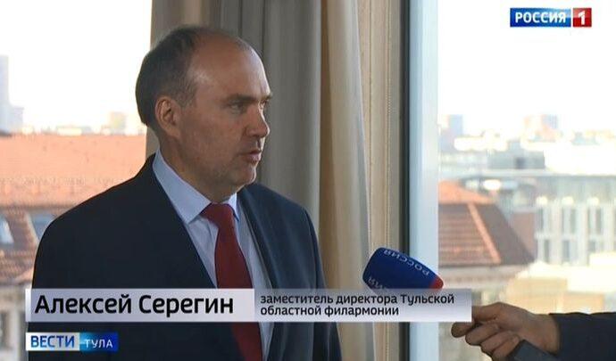 Интервью. Алексей Серегин