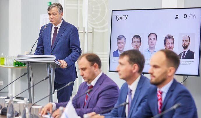 Тульские вузы представили программы развития в Министерстве науки РФ