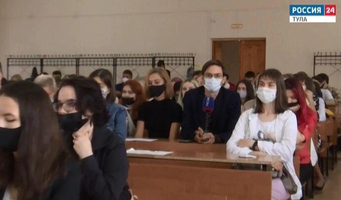 Россия 24 Тула. Эфир от 01.09.2021