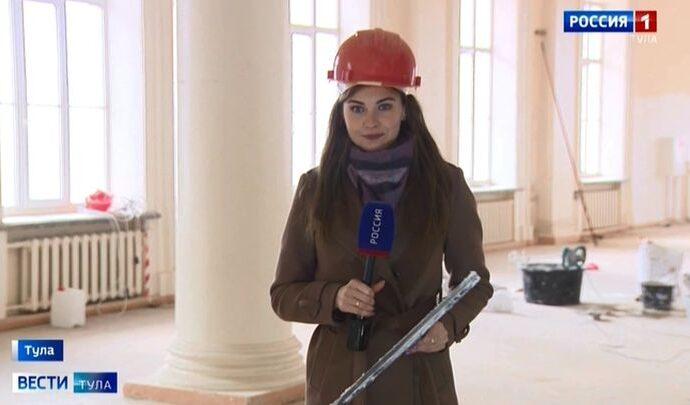 Вести Тула. Эфир от 26.10.2021