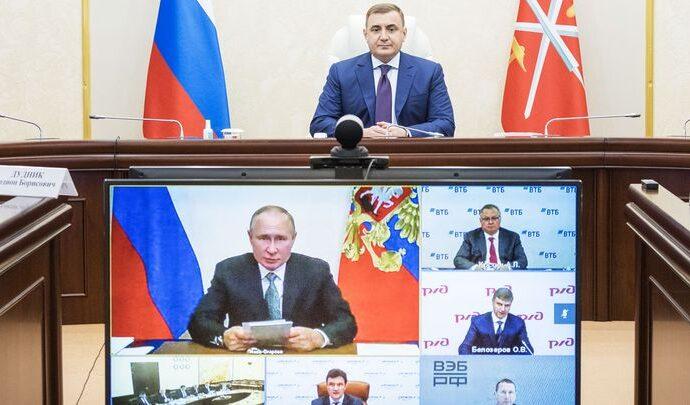 Алексей Дюмин принял участие в заседании Президиума Госсовета