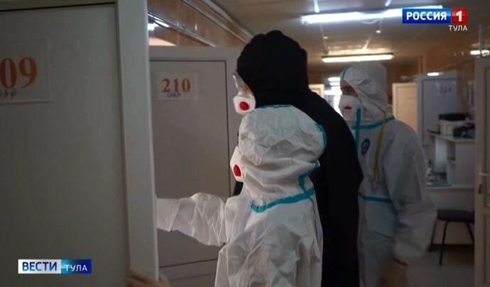 В Тульской области произошёл резкий рост госпитализаций с коронавирусом