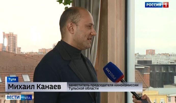 Интервью. Михаил Канаев