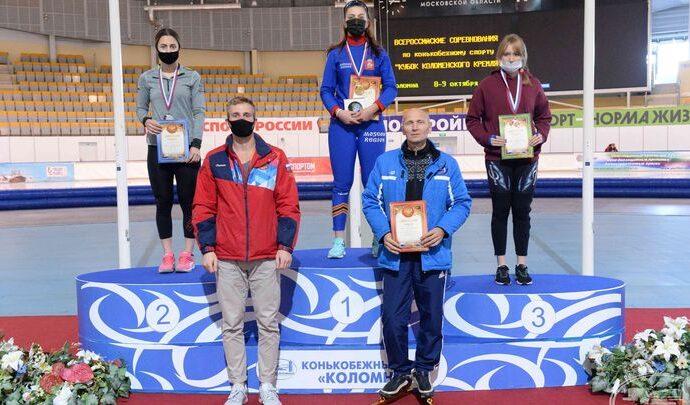 Конькобежка Анастасия Шацких - двукратная победительница «Кубка Коломенского кремля»