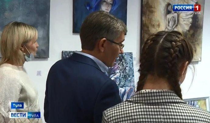 В «Родине» появилось выставочное пространство