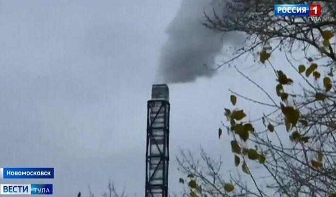Новомосковск сделали местом утилизации медицинских отходов