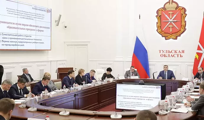 Как будут учиться студенты вузов региона