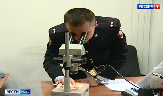 Сотрудники уголовного розыска отмечают профессиональный праздник