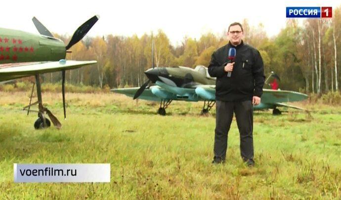 Комплекс «Военфильм – Медынь» Комплекс «Военфильм – Медынь»