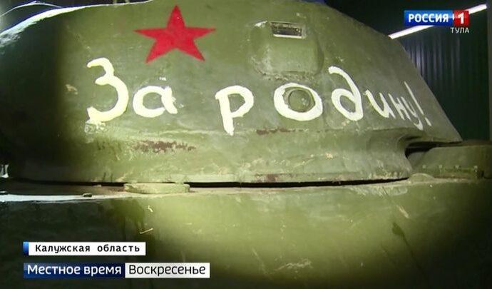 Вести Тула. Местное время. Воскресенье. 24.10.2021 Вести Тула. Местное время. Воскресенье. 24.10.2021