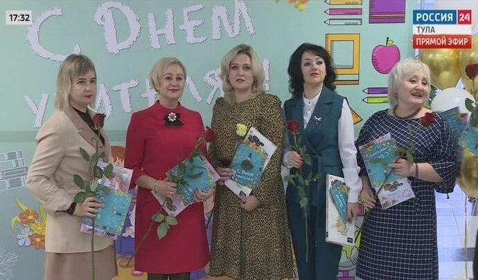 Алексей Дюмин наградил лучших тульских педагогов