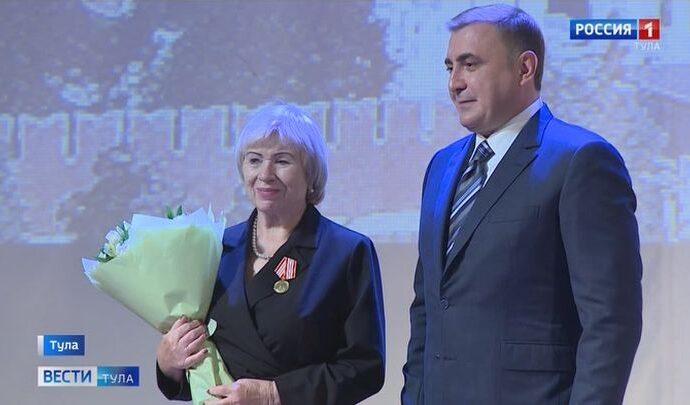 Лучших педагогов Тульской области чествовали в преддверии Дня учителя