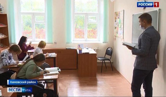 Программа «Земский учитель» стала спасением для сельских школ