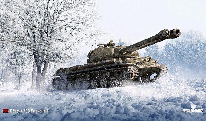 World of Tanks