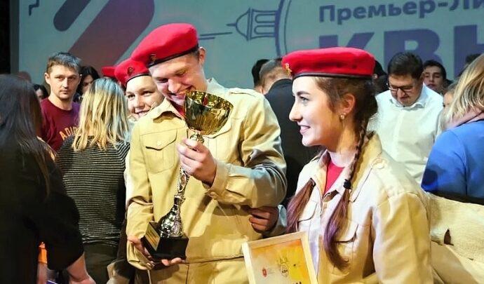 Победители сезона-2021 Тульской областной Премьер-Лиги КВН команда «Начнём с себя» (Ясногорск)