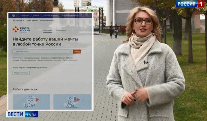 За работу! Выпуск 6