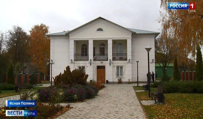 В Ясной Поляне пройдет «Ярмарка истории»