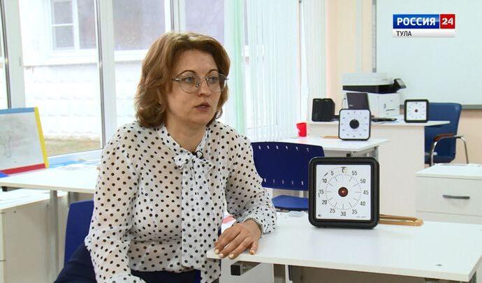 Жизнь по таймеру Жизнь по таймеру