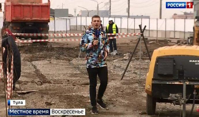 Вести Тула. Местное время. Воскресенье. 07.11.2021 Вести Тула. Местное время. Воскресенье. 07.11.2021