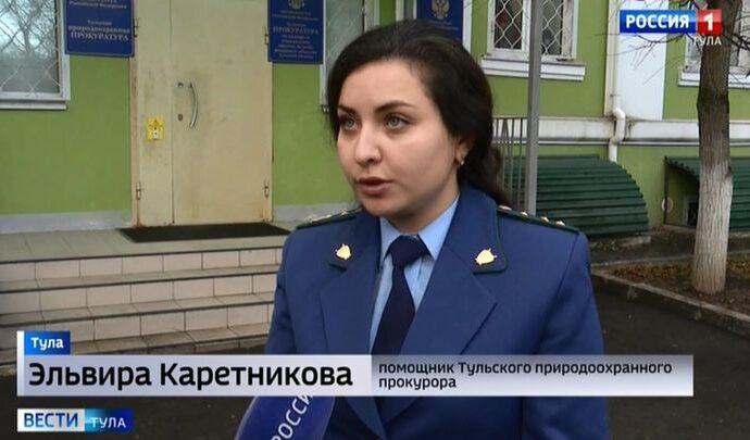 В Алексине ищут источник запаха аммиака