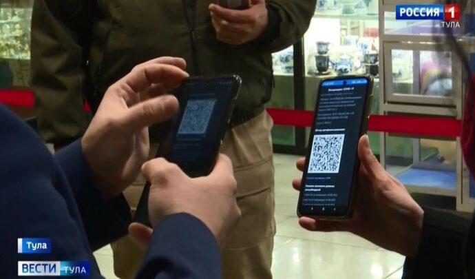 Куда могут пойти «закодированные» туляки
