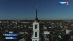 Колокольня в Венёве