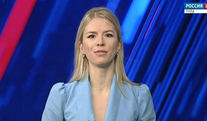 Россия 24 Тула. Эфир от 24.11.2021