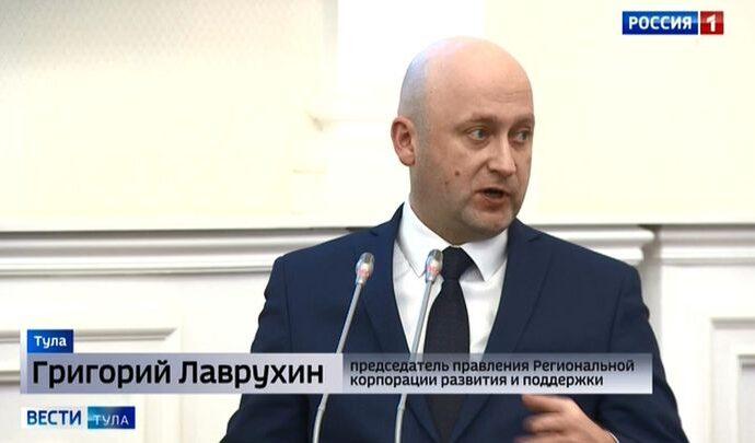 «Одно окно» для инвесторов появится в Тульской области