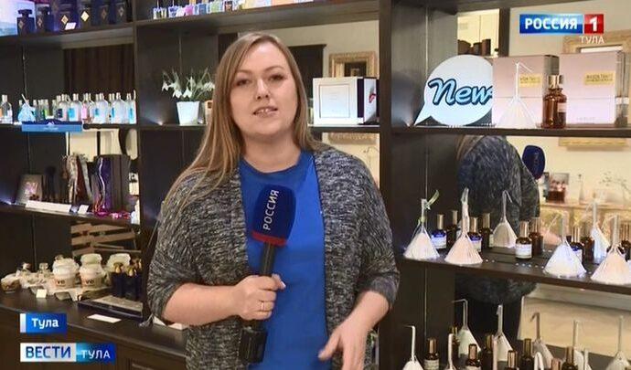 Вести Тула. Эфир от 23.11.2021