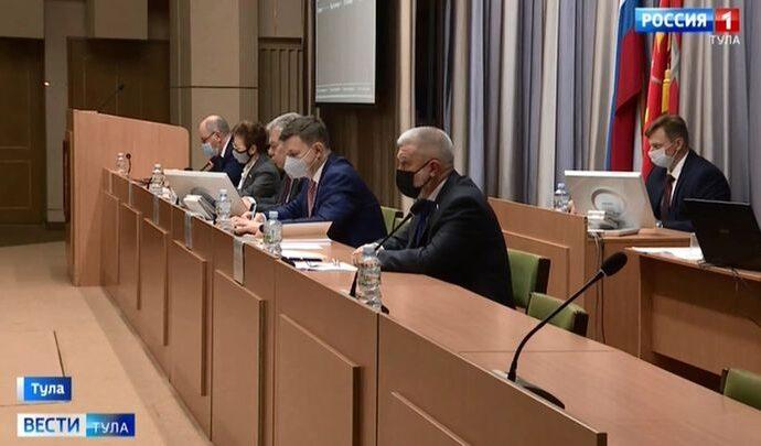 Тульская облдума приняла в первом чтении бюджет региона