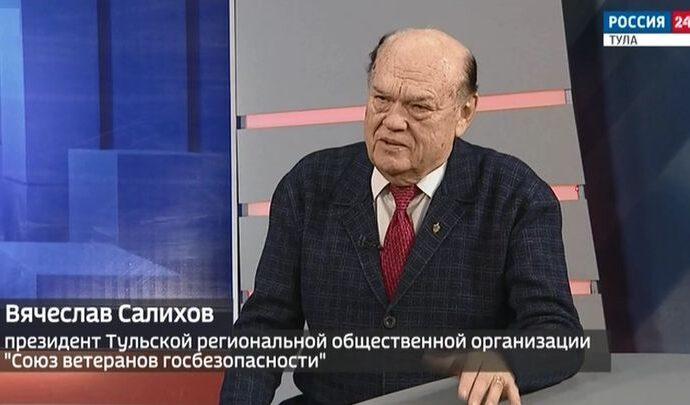 Интервью. Вячеслав Салихов