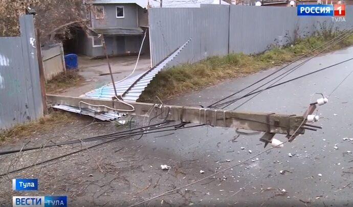 В Туле создан оперштаб по контролю за обстановкой