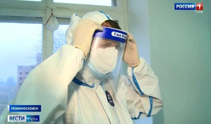 Военным медикам в Тульской области установили график сутки через сутки