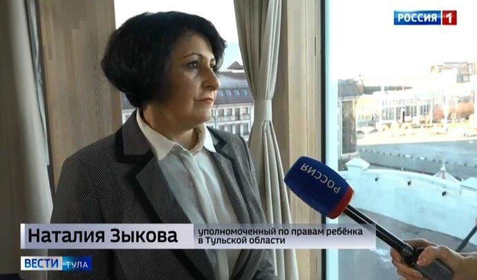 Интервью. Наталия Зыкова