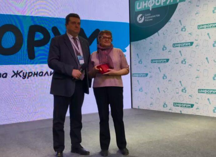 Звукорежиссер тульского радио стала «Почётным Радистом»