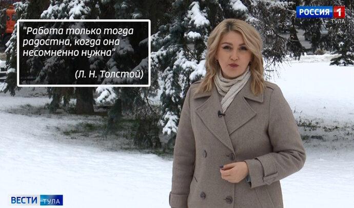 За работу! Выпуск 9