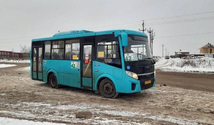 С 1 января по Туле поедут новые автобусы