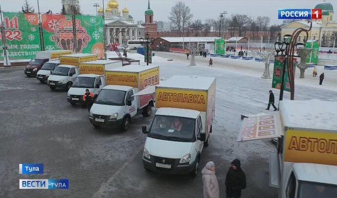 Жители отдаленных деревень Тульской области получат свежие и качественные продукты