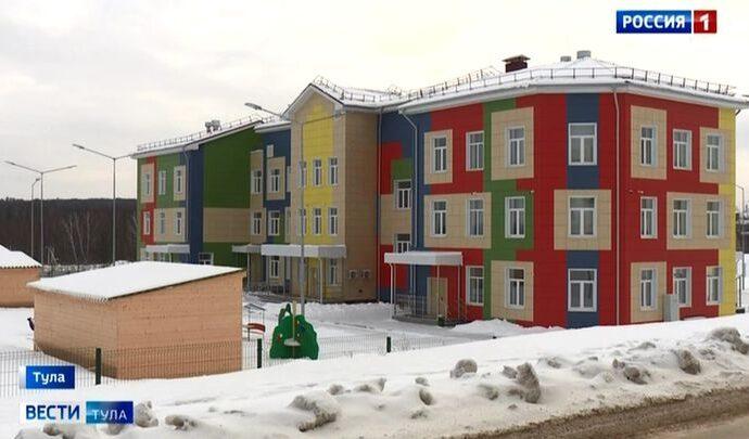 24 социальных объекта: в Тульской области не остановились масштабные стройки