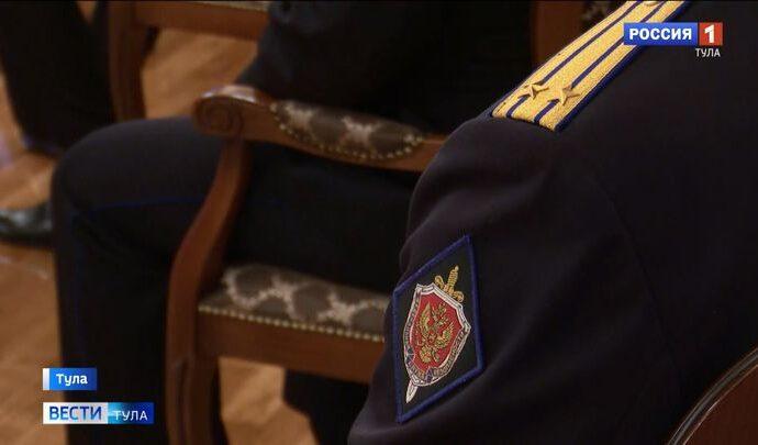 Отличившиеся сотрудники УФСБ по Тульской области получили грамоты и благодарности