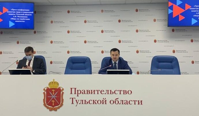 Уровень безработицы в Тульской области вернулся к допандемийным значениям