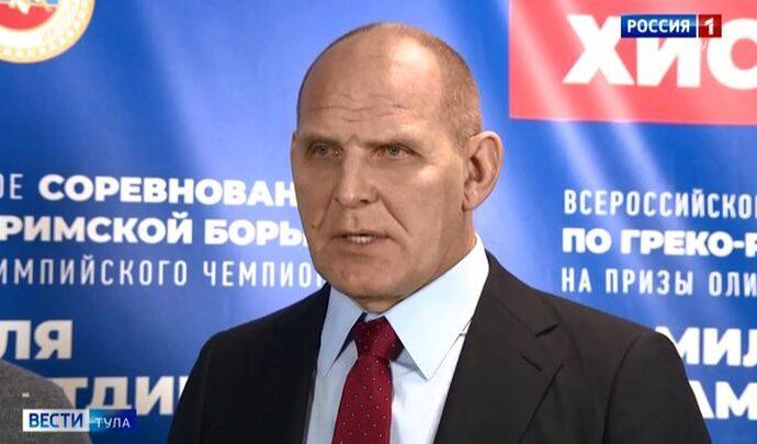 Трехкратный чемпион Олимпийских игр Александр Карелин оценил комплекс «Тула – Арена»